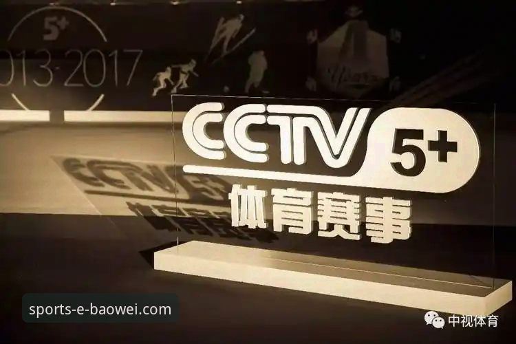 5个关键步骤：宝威体育官网首页手机版安装与使用全攻略