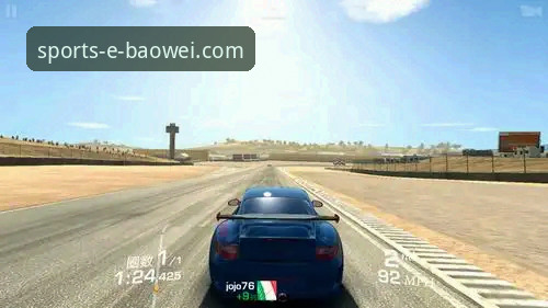 宝威体育安卓版功能全面评测：实战派视角下的深度体验报告