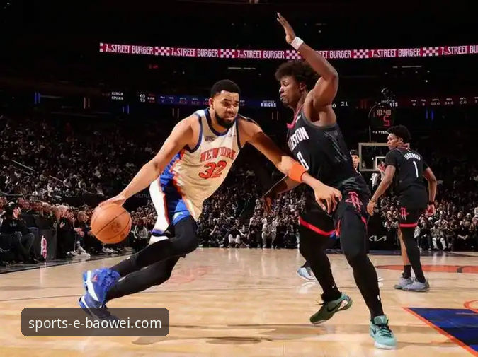 从火箭尼克斯18分逆转，看NBA赛事直播的实用技巧